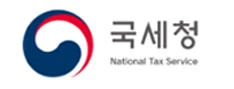 국세청